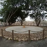 Urantia Planet Hostel